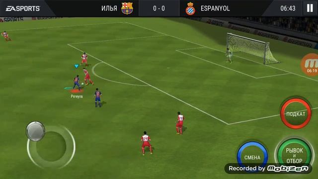 Играю в фифа mobile смотреть онлайн