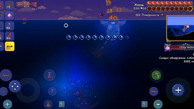 королева слизней #8 серия прохождения Терарии. смотреть онлайн