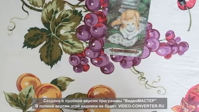 Четыре короля: чувства, мысли, намерения. Онлайн-расклад. тАро смотреть онлайн