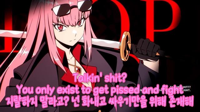 Calliope Mori X Gawr Gura 「Q」 한글번역 смотреть онлайн