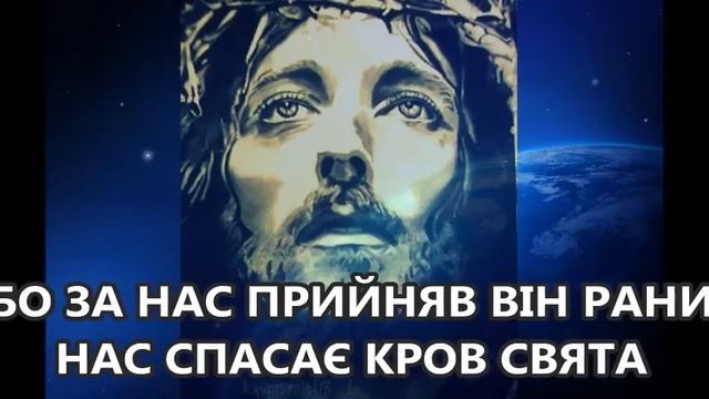 Світ в темряву опустився ✝️ Салим смотреть онлайн