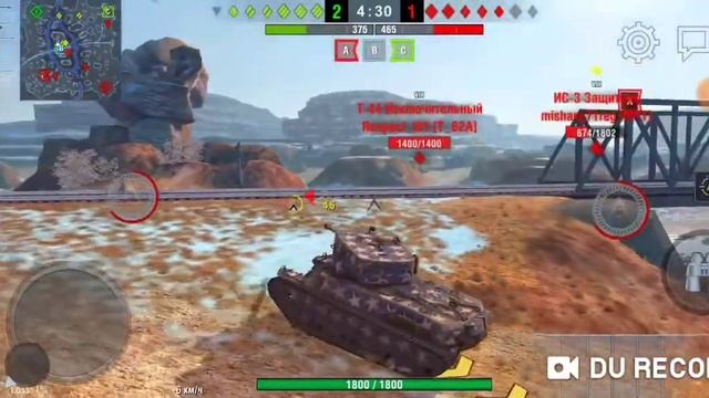 Самый лучший бой на гусе смотреть онлайн