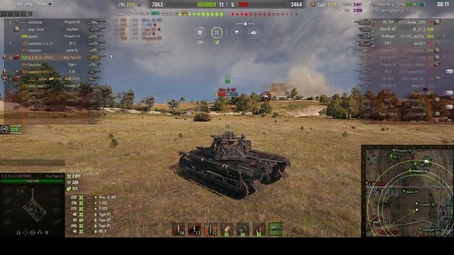 King Tiger захваченный