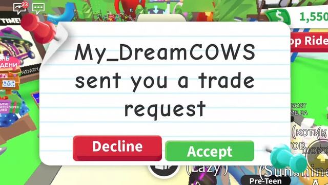 Трейды на 2022 подъемную райд бабочку❤ смотреть онлайн