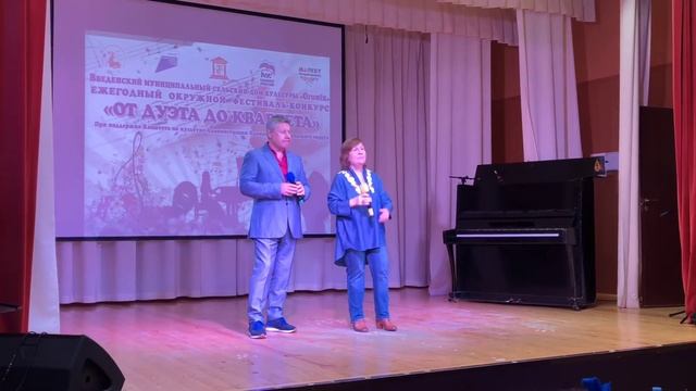 Татьяна Рузавина,Сергей Таюшев и Сергей Таюшев младший. Дк "Огонёк".