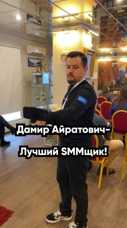 Дамир Айратович стал Контент- мейкером🔥🔥🔥