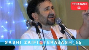 Саши Заифи - Баюм чуд 😊