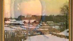 Мама - Владимир Евтодеев