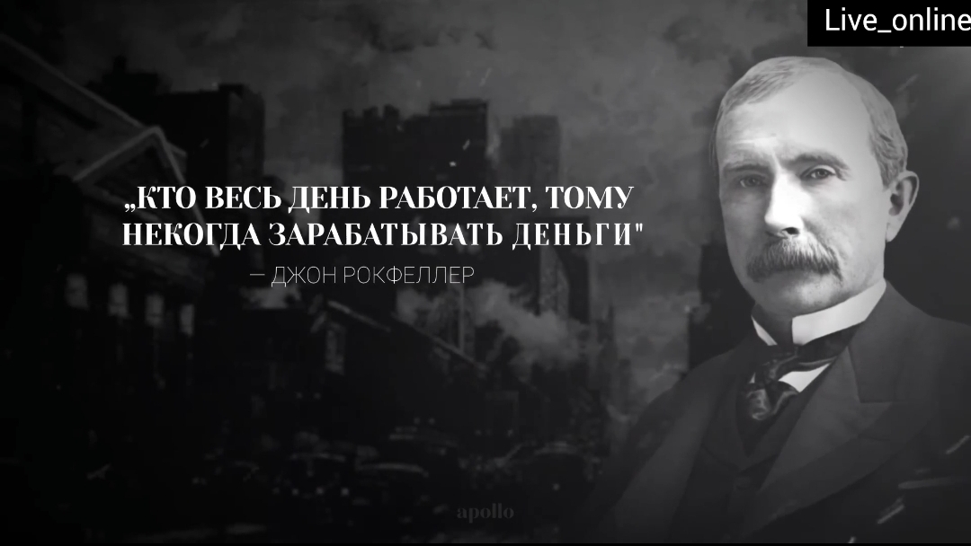 Как зарабатывать огромные деньги в 2025 году!