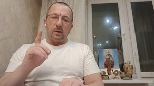 ОТ МЕНЯ ЭТО БЫЛО