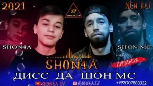 #Шонча #Дисс#Да#Шон#мс _ Shon4a Diss da Shon ms