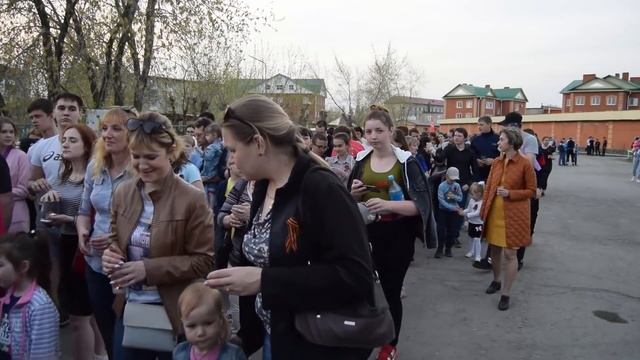 Шествие Свеча памяти