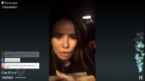 Айза Анохина (Долматова) и Сэм