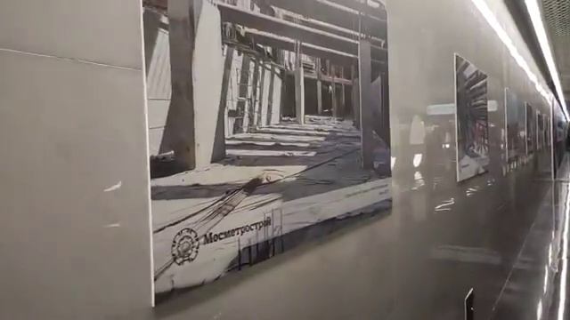 Станция Метро Электрозаводская