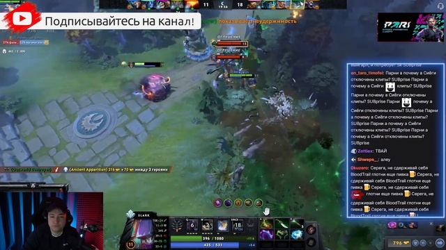 Алёу |Golovach Dota 2 смотреть онлайн