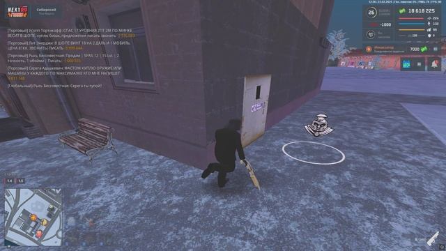 rutube.ru