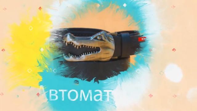 Новые модели кожаных ремней DIEZZ
