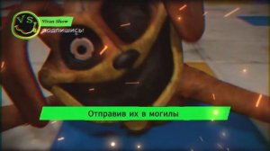 СБОРНИК  ПЕСЕН ВИТАНШОУ КЕТНЕП, ДОГДЭЙ, ЗУБЛ,