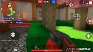 играю с другом в кубум