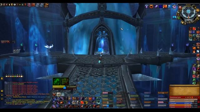 ЦЛК 25ХМ СТАДО 24.06.2019 ЛИЧ смотреть онлайн