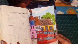 Завершенная раскраска Геоморфозы