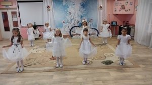 Танец снежинок