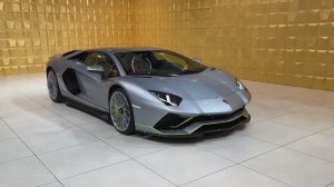 Lamborghini Aventador LP 780 Ultimae