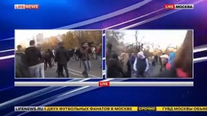 Беспорядки в Бирюлёво 13.10.2013