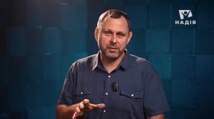 Как изменили понимание пророчества о 70 седьминах __Андрей Бедратый