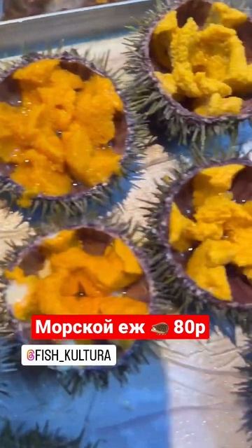 Самые сочные ежи смотреть онлайн