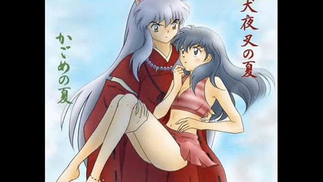 inuyasha and kagome- I dont want to miss a thing