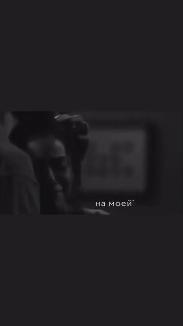 время,залечит раны 💔🫀 #shortsvideo смотреть онлайн