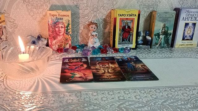 🔥События на пороге 🔥