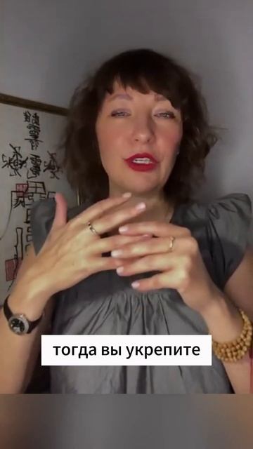Что ждет в 2024 году тех, кто родился в год Обезьяны #фэншуй #годобезьяны #2024год #татьянамизгирев