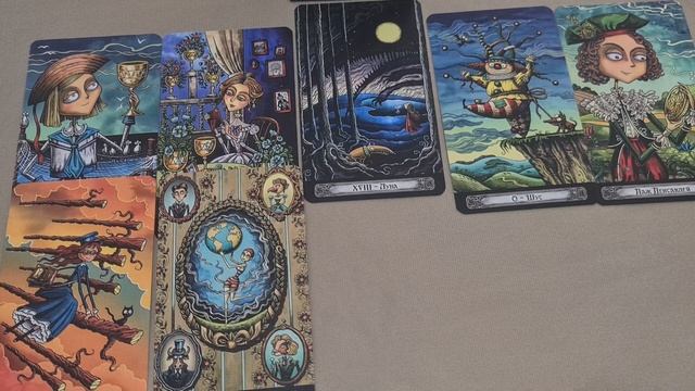 РЫБЫ. ТАРОПРОГНОЗ НА МАРТ 2023 смотреть онлайн