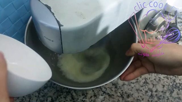 نوكا باللوز و المكسرات ناجحة بكل مراحلها  بالتفصيل /nougat recette /