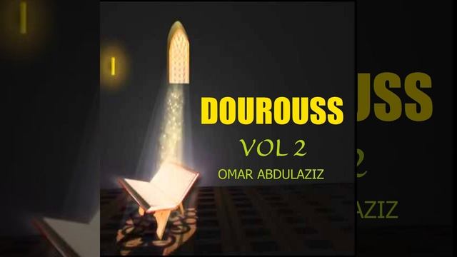 Dourouss, Pt.6 смотреть онлайн