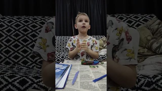 5 февраля 2022 г. смотреть онлайн