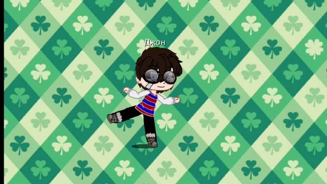 Линч и Джон танцуют смотреть онлайн