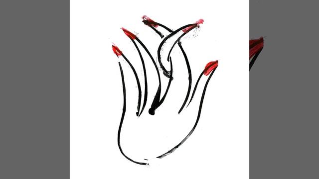 Royal смотреть онлайн