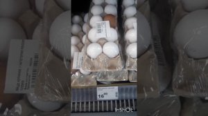 Нерюнгри, цены на продукты часть 1, 2 июля 2024 г.