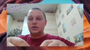 Резные изделия, обзор с комментариями..