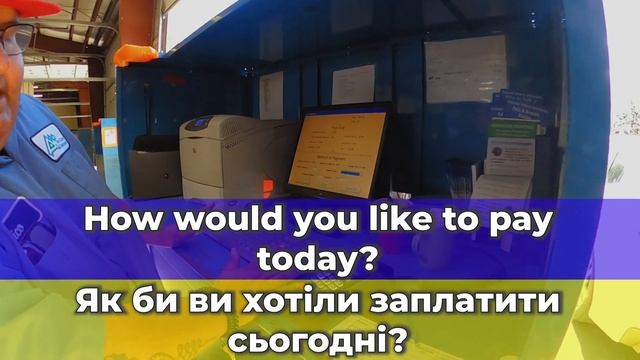 Які ДОКУМЕНТИ необхідні для реєстрація авто в США