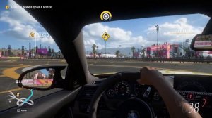 Найдите Рами в доме в Мулехе - Forza Horizon 5 I #14