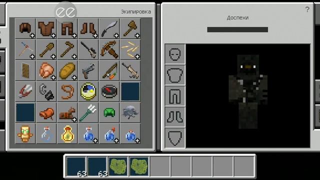 Тестируем текстурпак FORTNIGHT смотреть онлайн