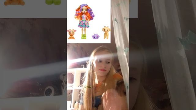 распаковка энчантималс