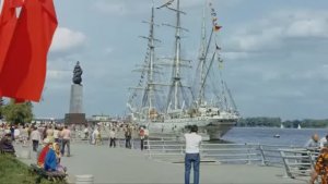Херсон. Ты помнишь Товарищ?  Парусник из Херсона.