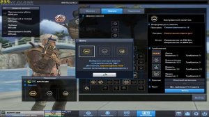 Point Blank Rus tournament играем турнир в Point Blank