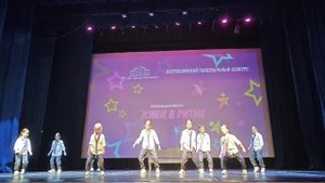 Семейка Адамс