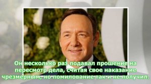 Крах из-за Спейси. Что не так с фильмом «Клуб миллиардеров»